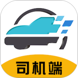 回優(yōu)貨車(chē)主