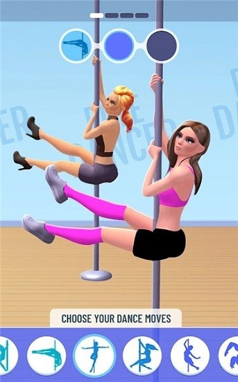 鋼管舞之星漢化版