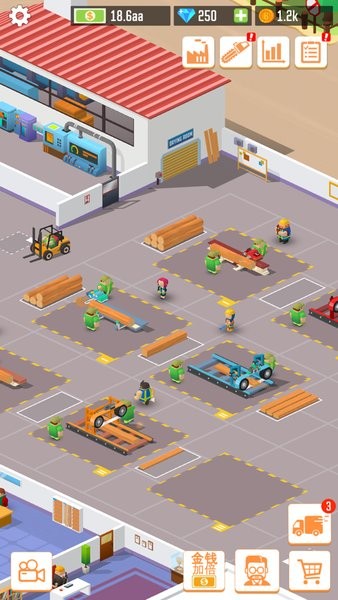 我要當(dāng)老板ios游戲 v1.2.0 iphone版 0
