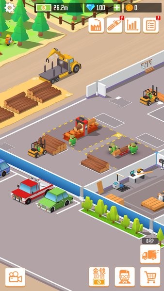 我要當(dāng)老板ios游戲 v1.2.0 iphone版 1