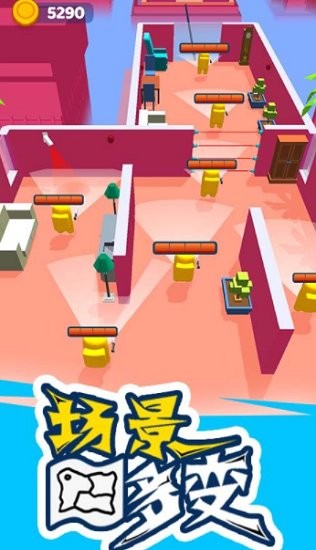 太空狼人潛行最新版