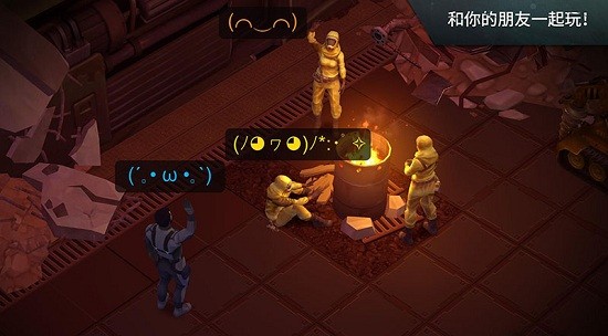 世界末日生存建造最新版(地球末日生存) v1.29.1 安卓版 1