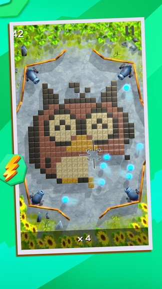 四向彈球安卓版