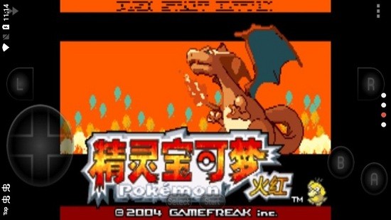 口袋妖怪激進紅金手指 v2021.10.14.17 安卓版 0