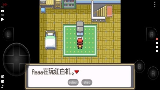 口袋妖怪激進紅金手指 v2021.10.14.17 安卓版 2