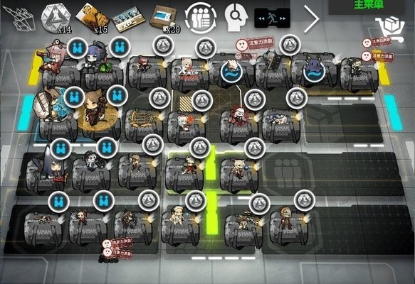 pvz明日方舟手機(jī)版 v1.0.07 安卓版 1