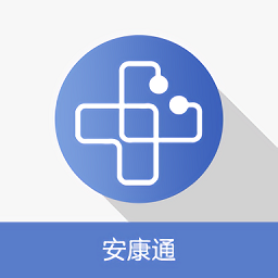 安康通服務(wù)云