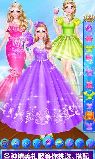 公主速成日記最新版 v8.0.9 安卓版 2