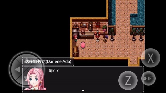 零落之花試玩版 v0.0.1 安卓版 0