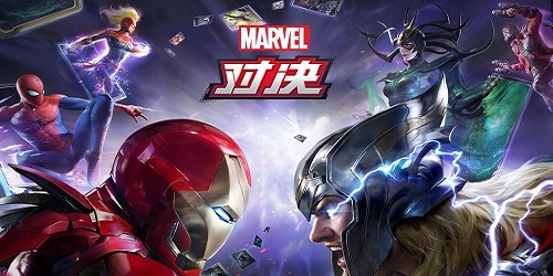 漫威對(duì)決有幾個(gè)版本?漫威對(duì)決游戲下載-漫威對(duì)決手游下載