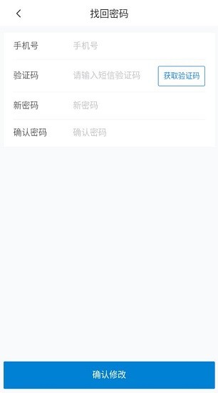 中建土木 中建土木下載