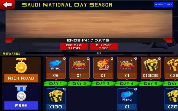 轉(zhuǎn)向之王 轉(zhuǎn)向之王下載