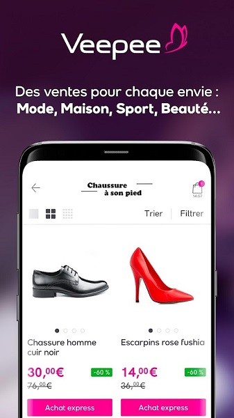 veepee官方app v5.16.1 安卓最新版 1