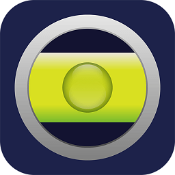 氣泡水平儀軟件