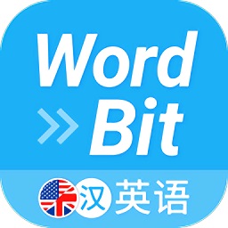 wordbit英語app中文版軟件
