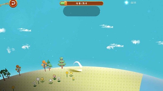 音符之光傳說(shuō)手游