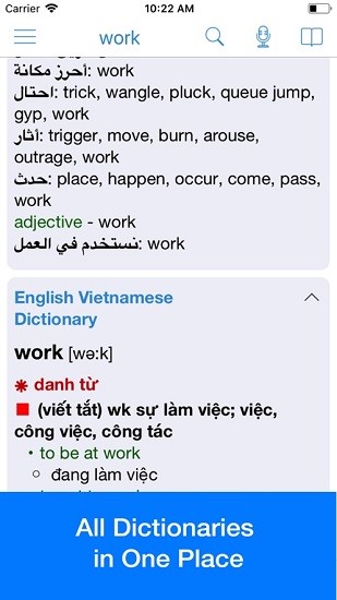 dict box app(多國(guó)外語詞典)0