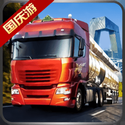 遨游中國模擬器ios手機(jī)版