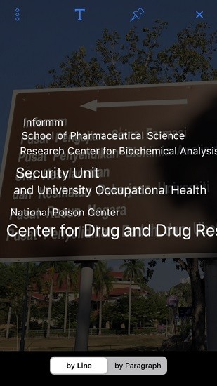 translatez萬能翻譯軟件 v1.8.0 安卓版 0