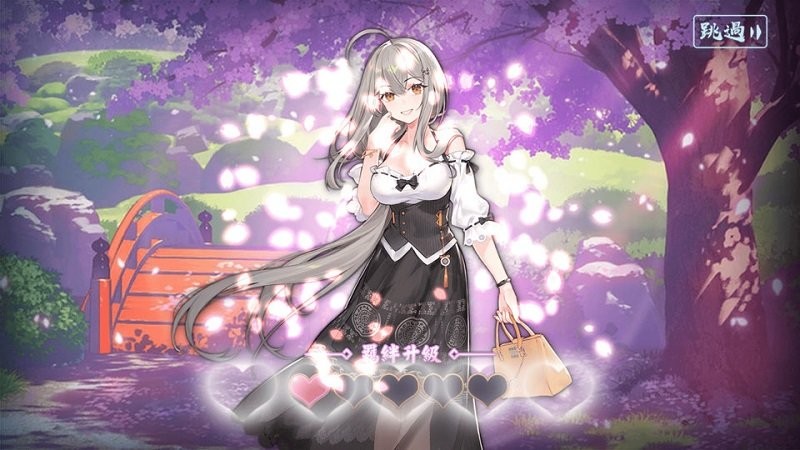 雀魂麻將majsoul電腦版 v0.9.132.S.2.1 官方版 3