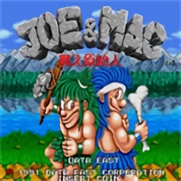 戰(zhàn)斗原始人手機(jī)版