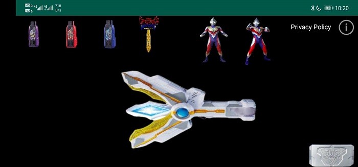 特利迦火花棱鏡2021變身模擬器 v1.5 安卓版 2