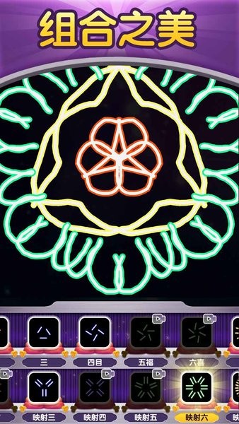 黑洞涂色小游戲 v1.0.0 安卓版 0