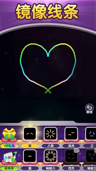 黑洞涂色小游戲 黑洞涂色游戲