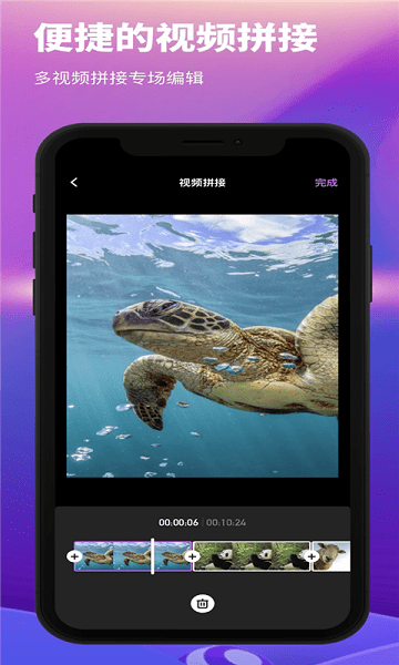pr視頻剪輯教程app 手機(jī)pr視頻剪輯教程軟件