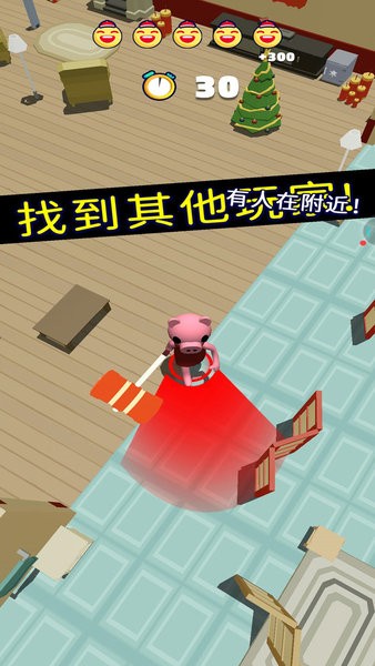 小佩豬躲貓貓小游戲 小佩豬躲貓貓游戲