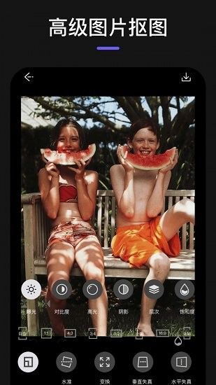 mix玩圖官方版 v1.0 安卓版 0