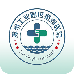 苏州星湖医院官方版