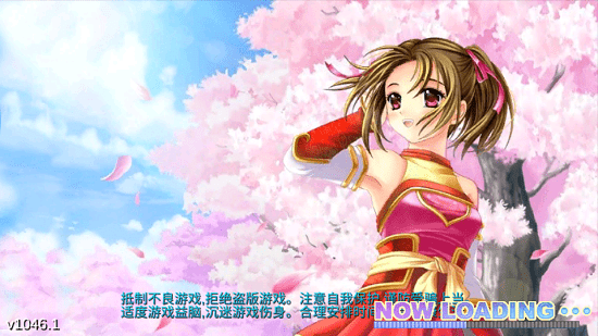 飄流幻境蘋果app v1046.1 iphone版 3