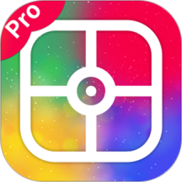 美圖編輯拼貼秀最新版