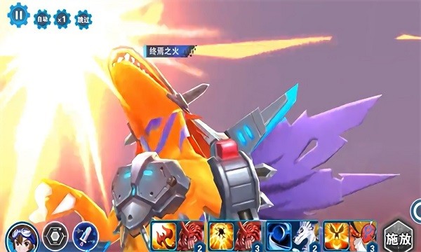 數(shù)碼寶貝奇幻之旅游戲 v4.1.33.158336 安卓版 2