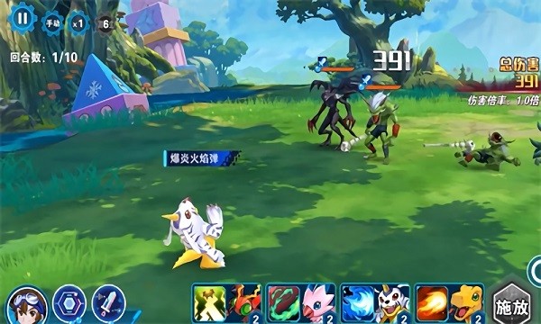 數(shù)碼寶貝奇幻之旅安卓版下載 數(shù)碼寶貝奇幻之旅手機(jī)版下載