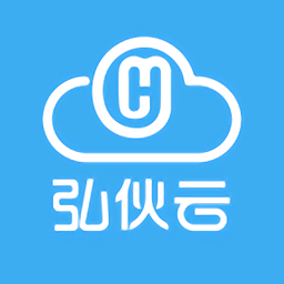 弘伙云app