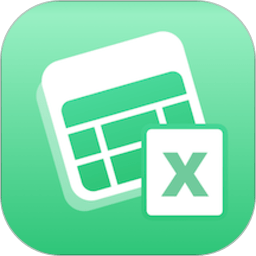 辦公軟件excel手機版