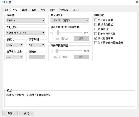植物大戰(zhàn)僵尸ps3版下載