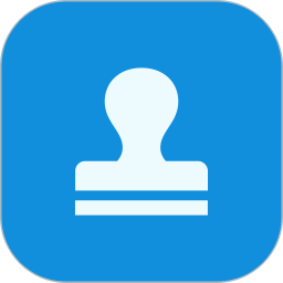 水印管家電腦版