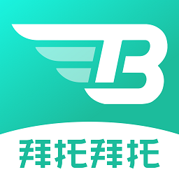 拜托拜托官方版