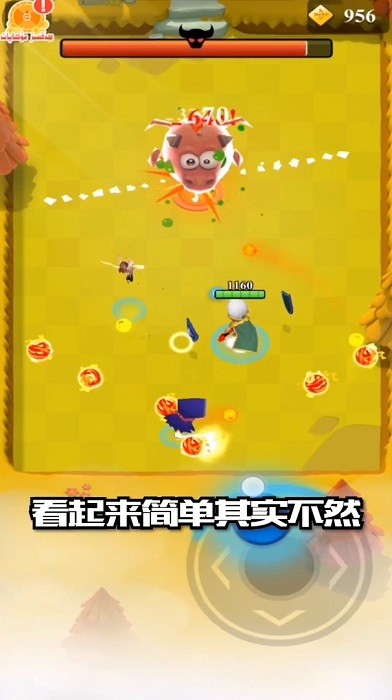 艾依傳說手游 v1.0.77 安卓版 0