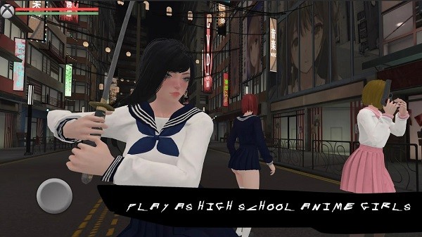 高中僵尸殺手手游 v1.0.1 安卓版 3