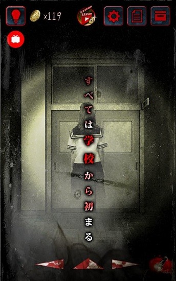 the jusou中文版 v1.0.7 安卓版 3