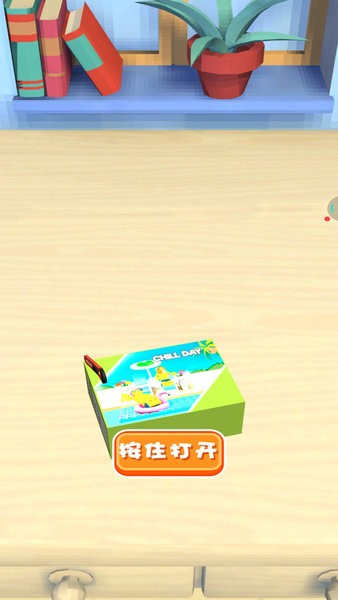 方塊拼模型游戲 v1.0.0 安卓版 1