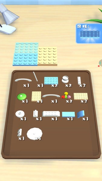 方塊拼模型游戲