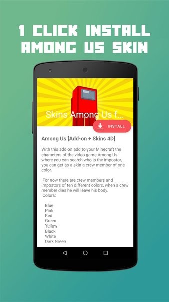 among us我的世界進(jìn)化版 v1.1 安卓版 0