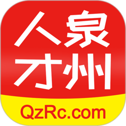 大泉州人才網(wǎng)官方