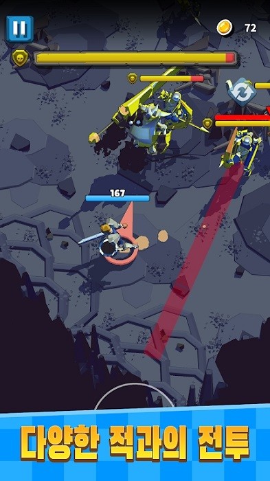 眾神的地牢手游(Dungeon of Gods) v0.0.78 安卓版 0