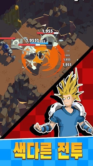 眾神的地牢手游(Dungeon of Gods) v0.0.78 安卓版 2